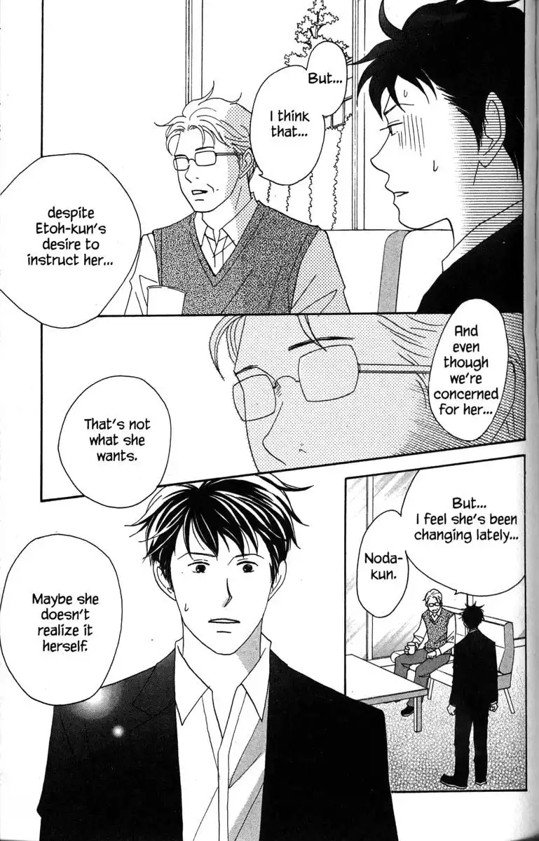 Nodame Cantabile Chapter 37 14